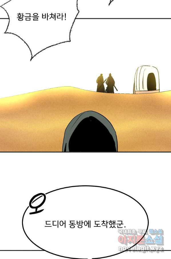 1654128016271qcjg4klrbzo.jpeg
