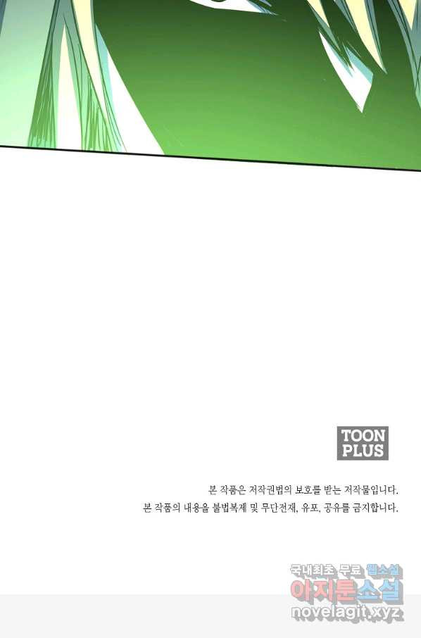 16541280200569shqb348m2q.jpeg