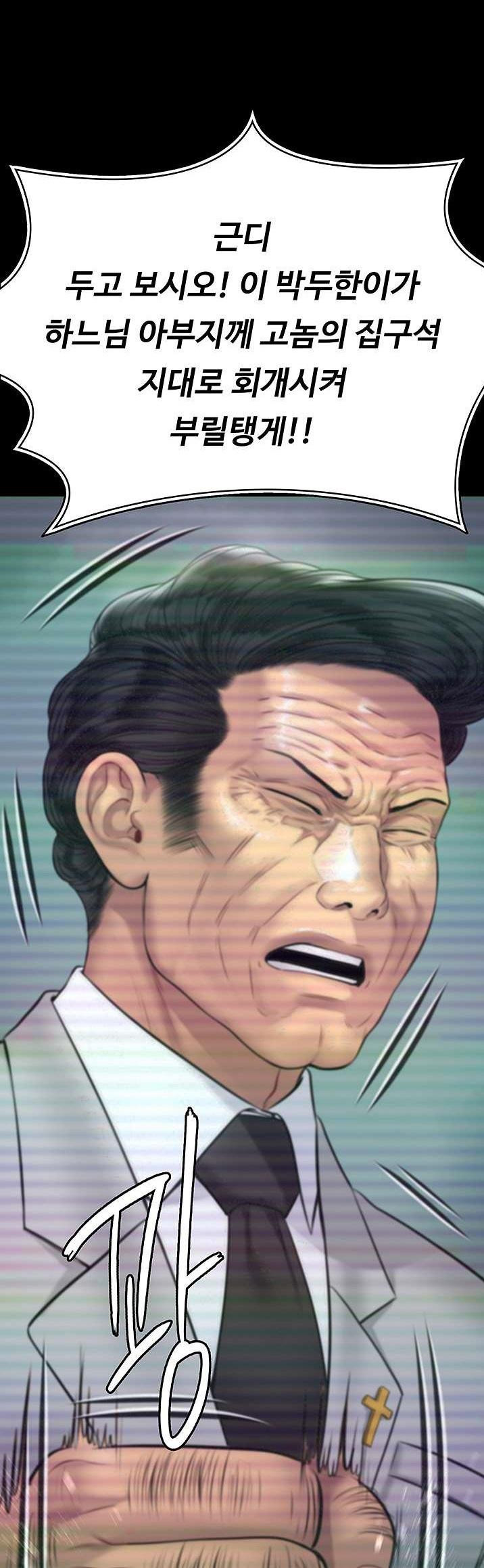 1654129365300jfibx4789gr.jpeg