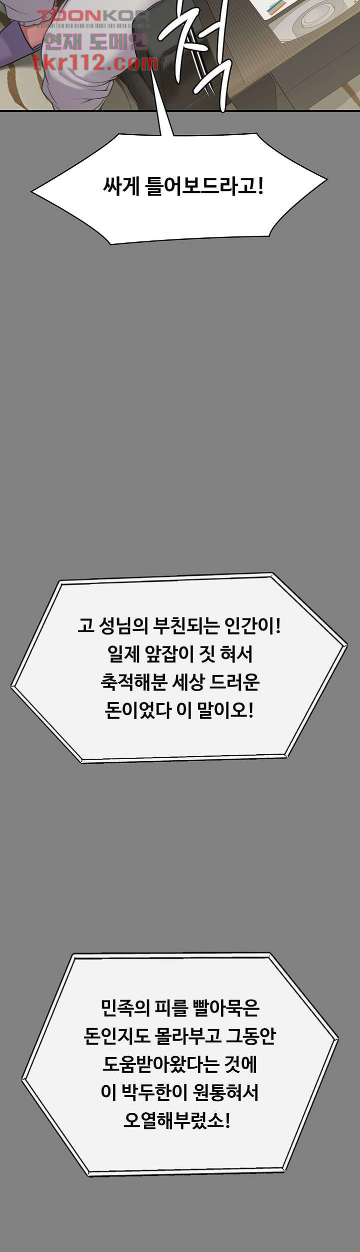 1654129366528pjsq4kqla9l.jpeg
