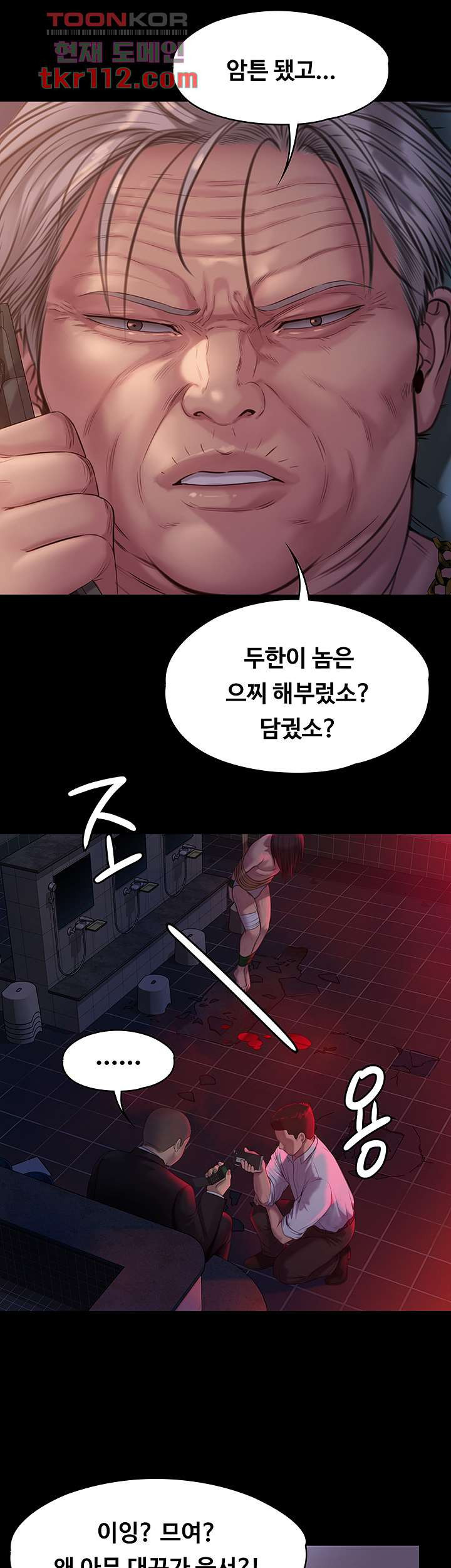 1654129380393tm6zok1ja0p.jpeg