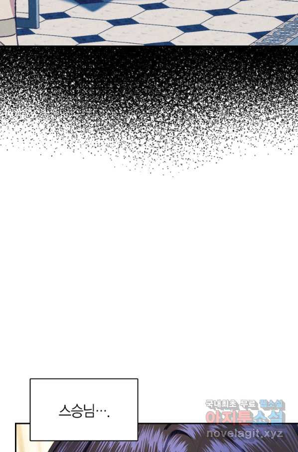 1654130531774icbwun3ef6s.jpeg