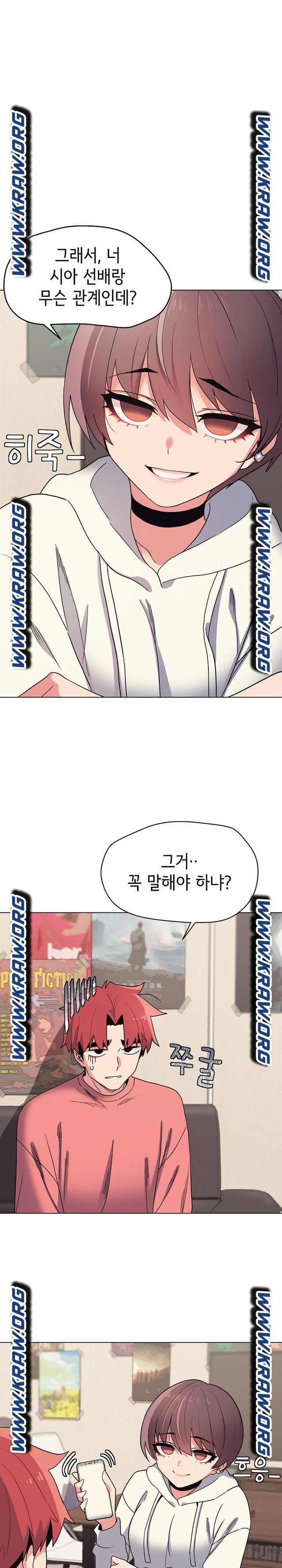 1654129692805banuctma58p.jpeg