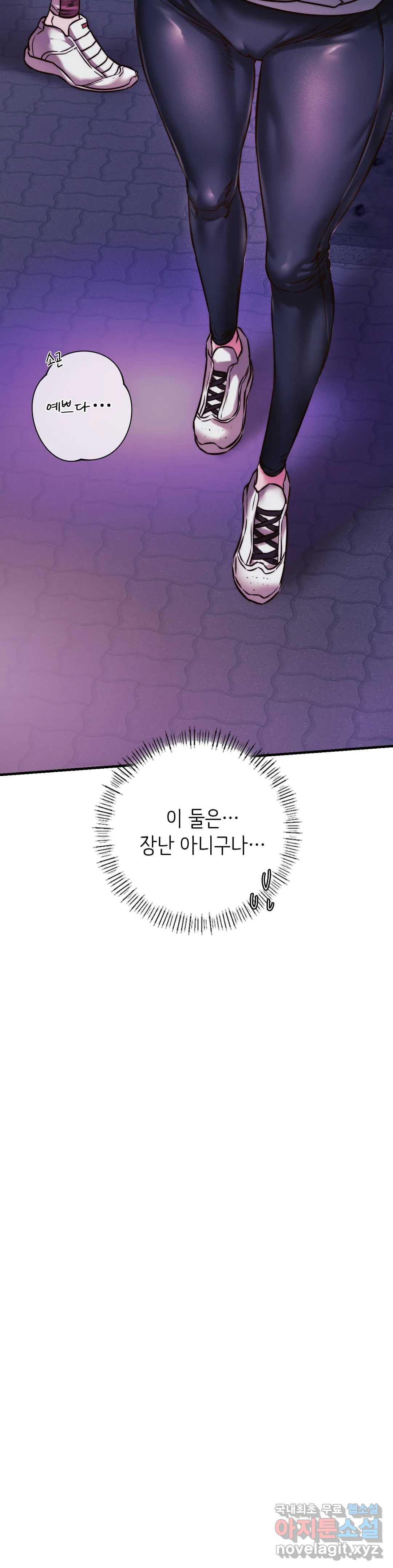 1654130310999p04eyplgfd.jpeg