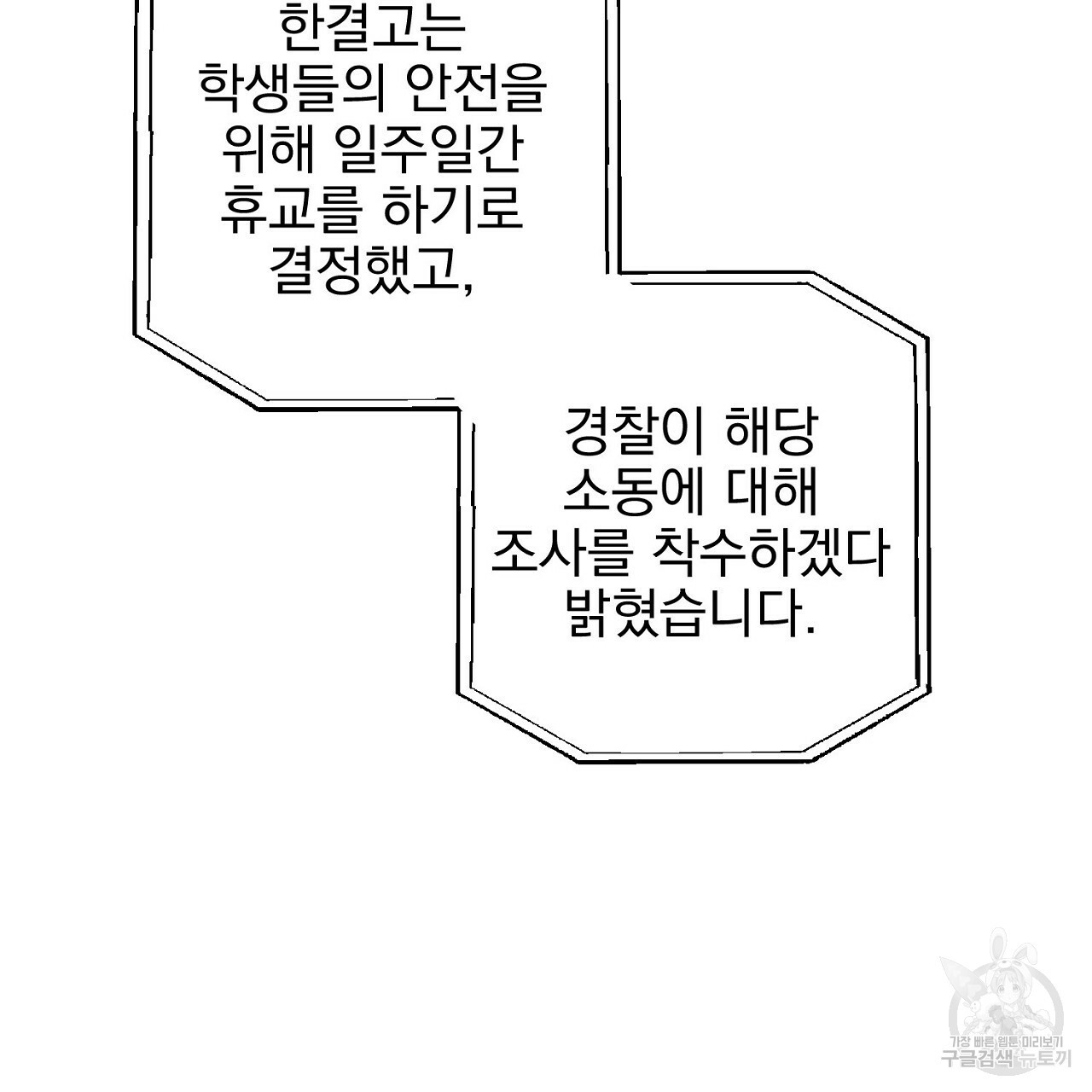 16541279825661p14firt0v.jpeg