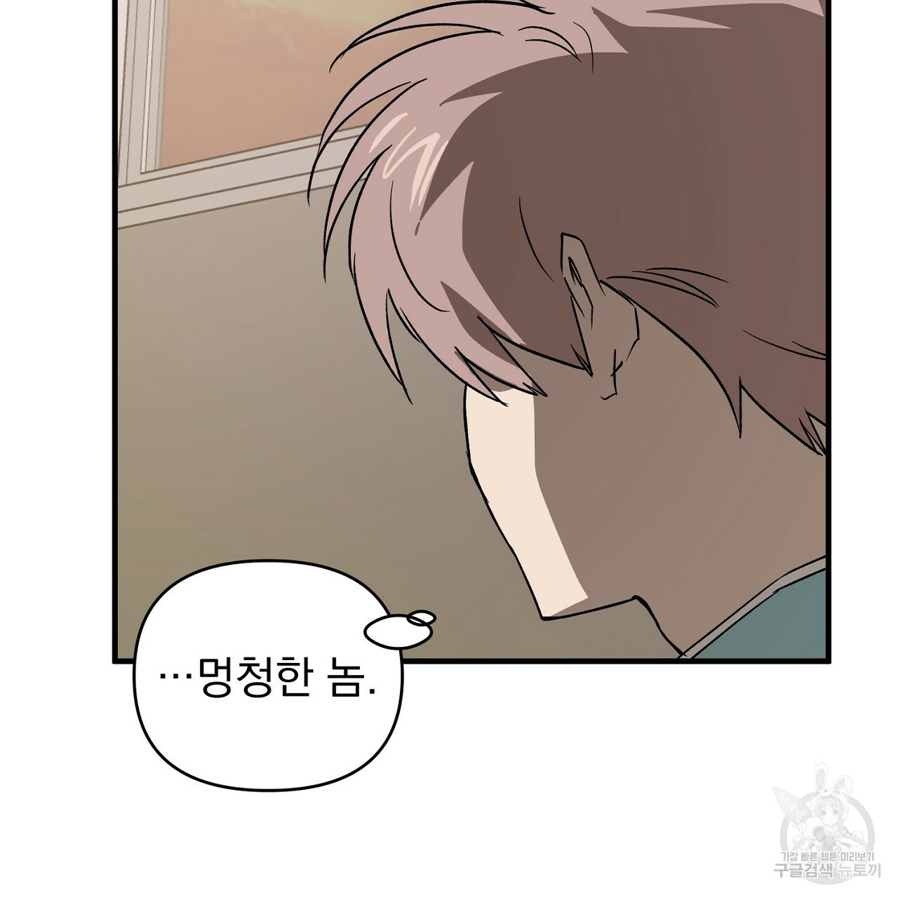 1654127989289oqdyj3wgoya.jpeg