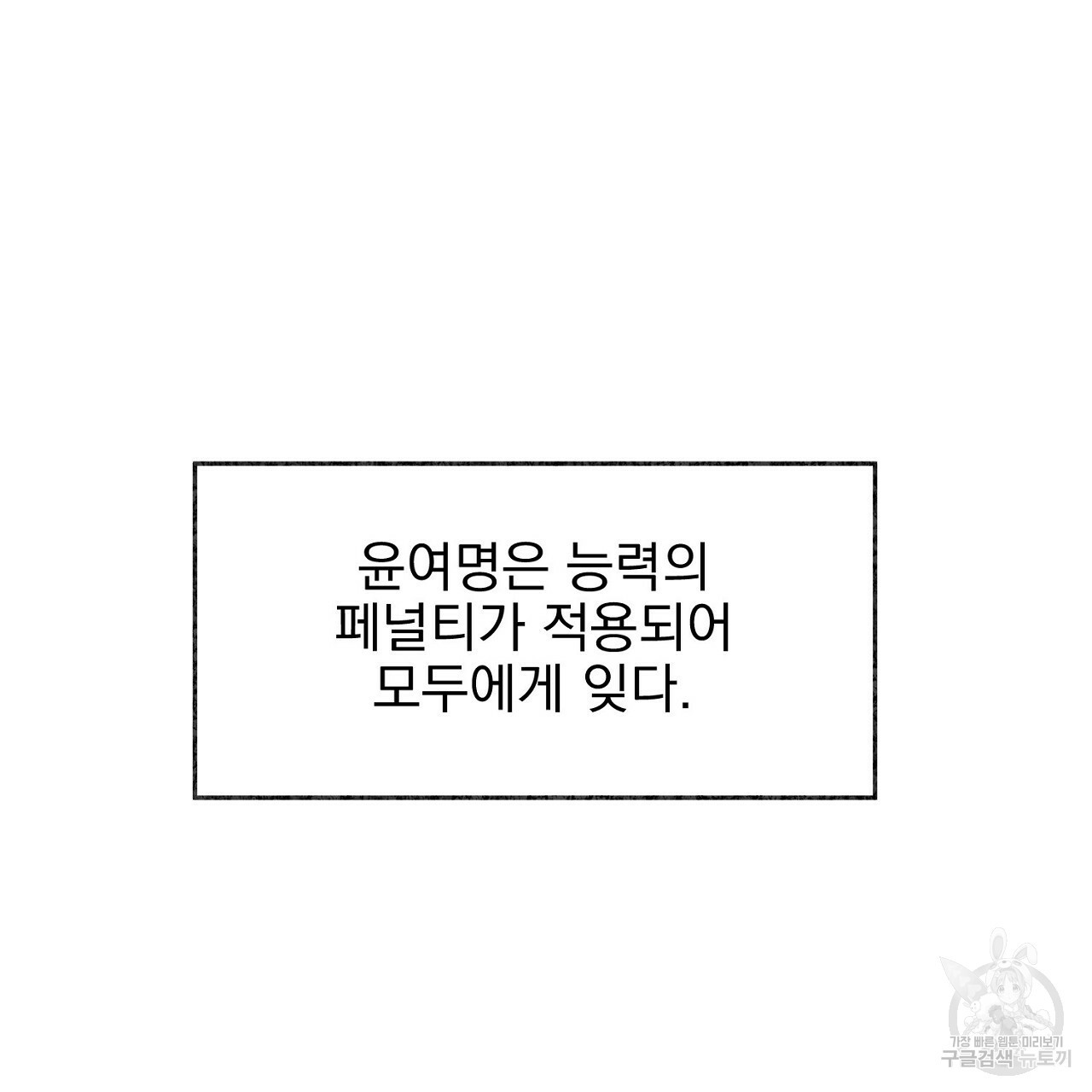 1654127989442labmqofts4.jpeg