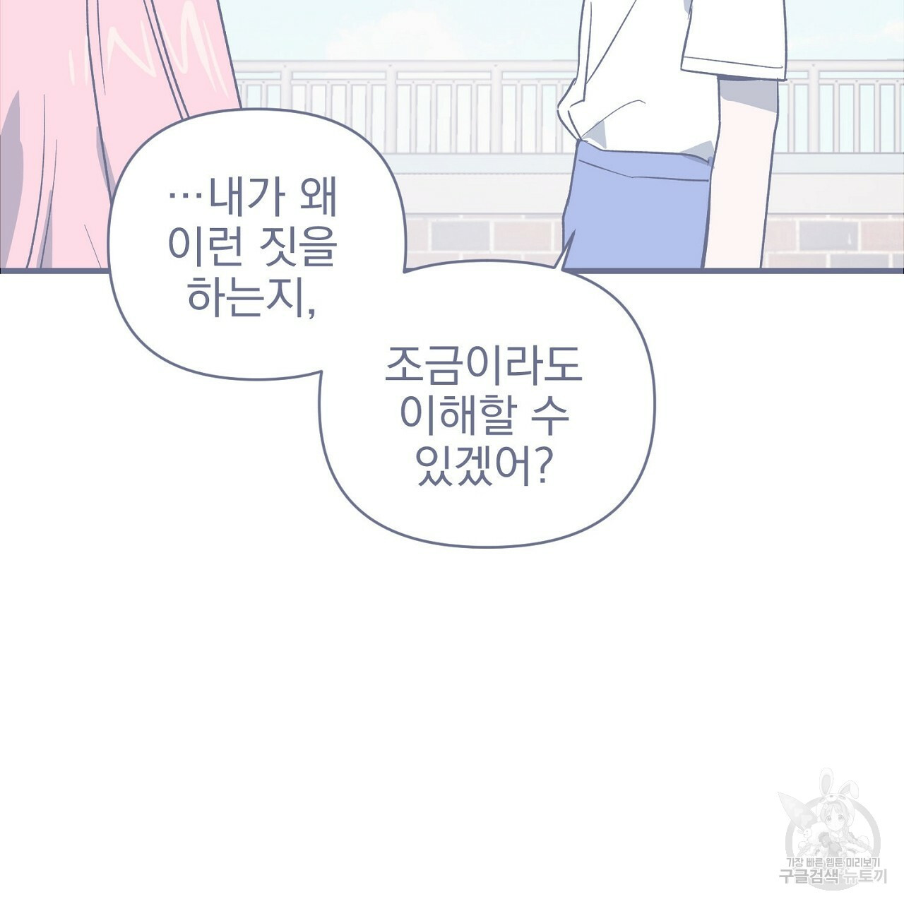 1654127997282osw0xtqd8im.jpeg