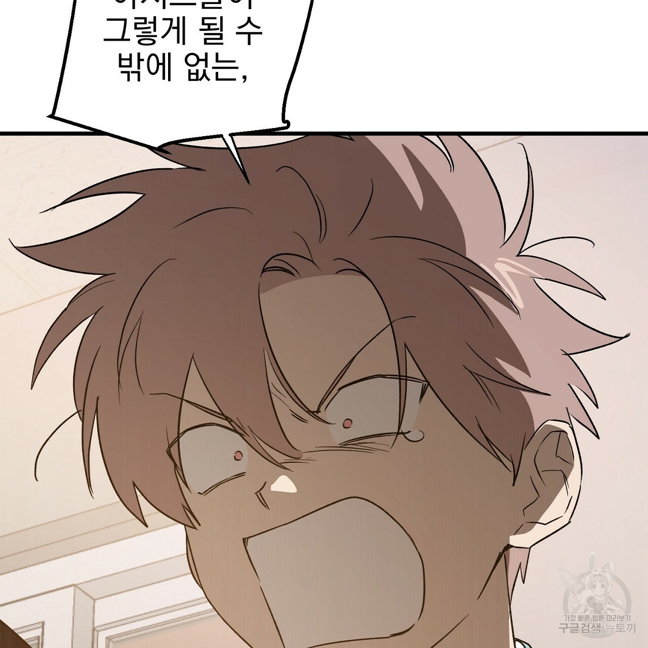 1654128007558nt3mathvpd.jpeg
