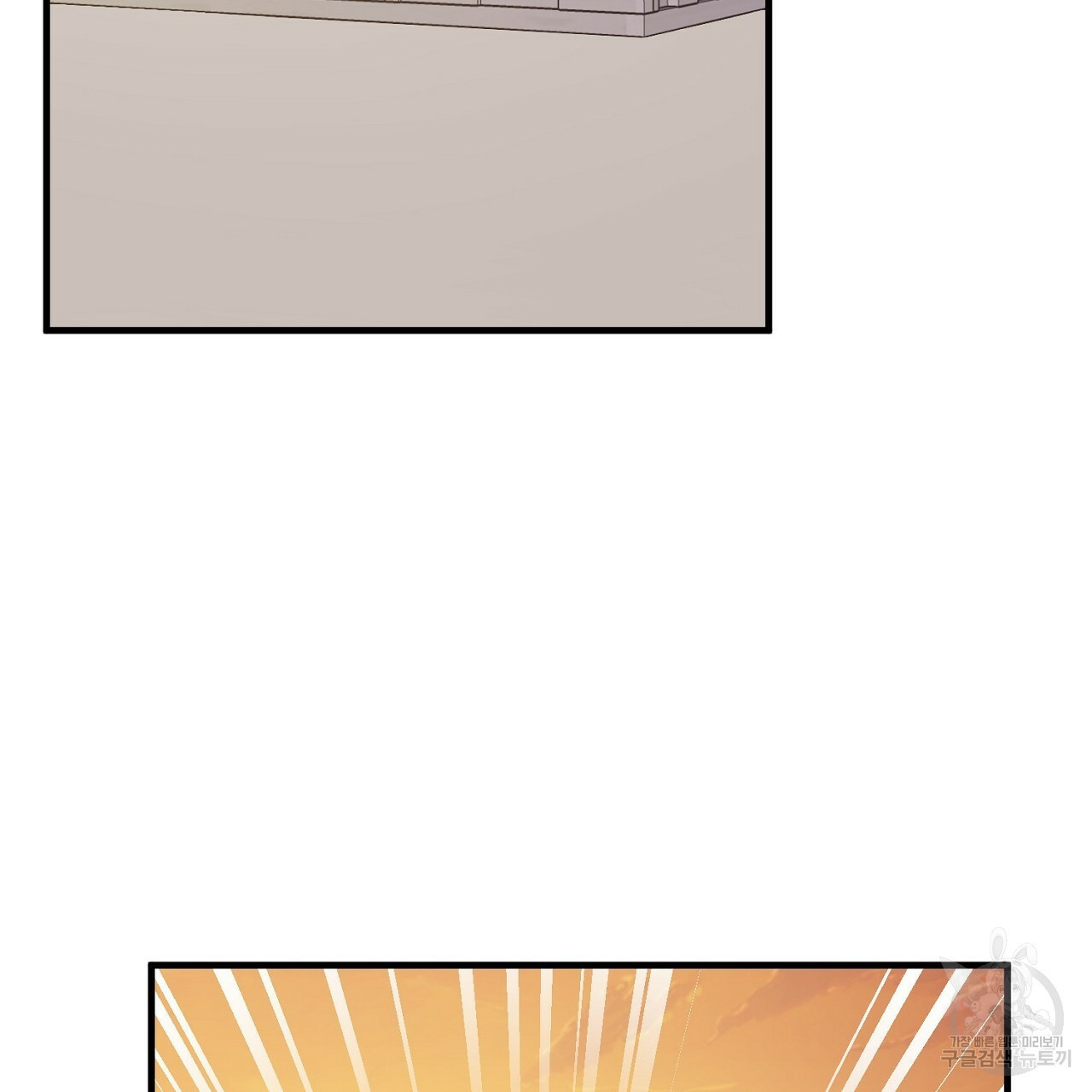 16541280083350pa05flcrut.jpeg