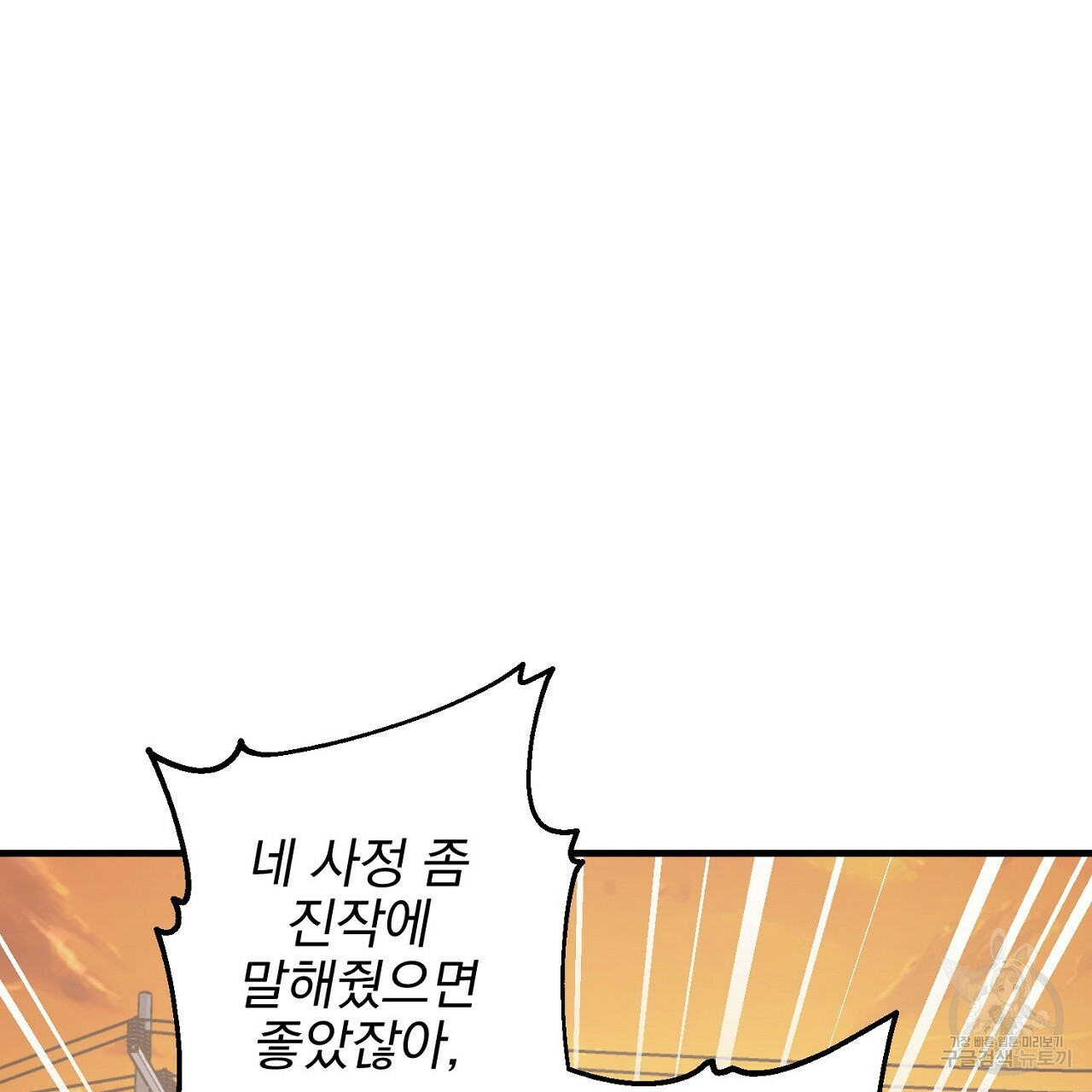 1654128009712k2169x6ffy.jpeg