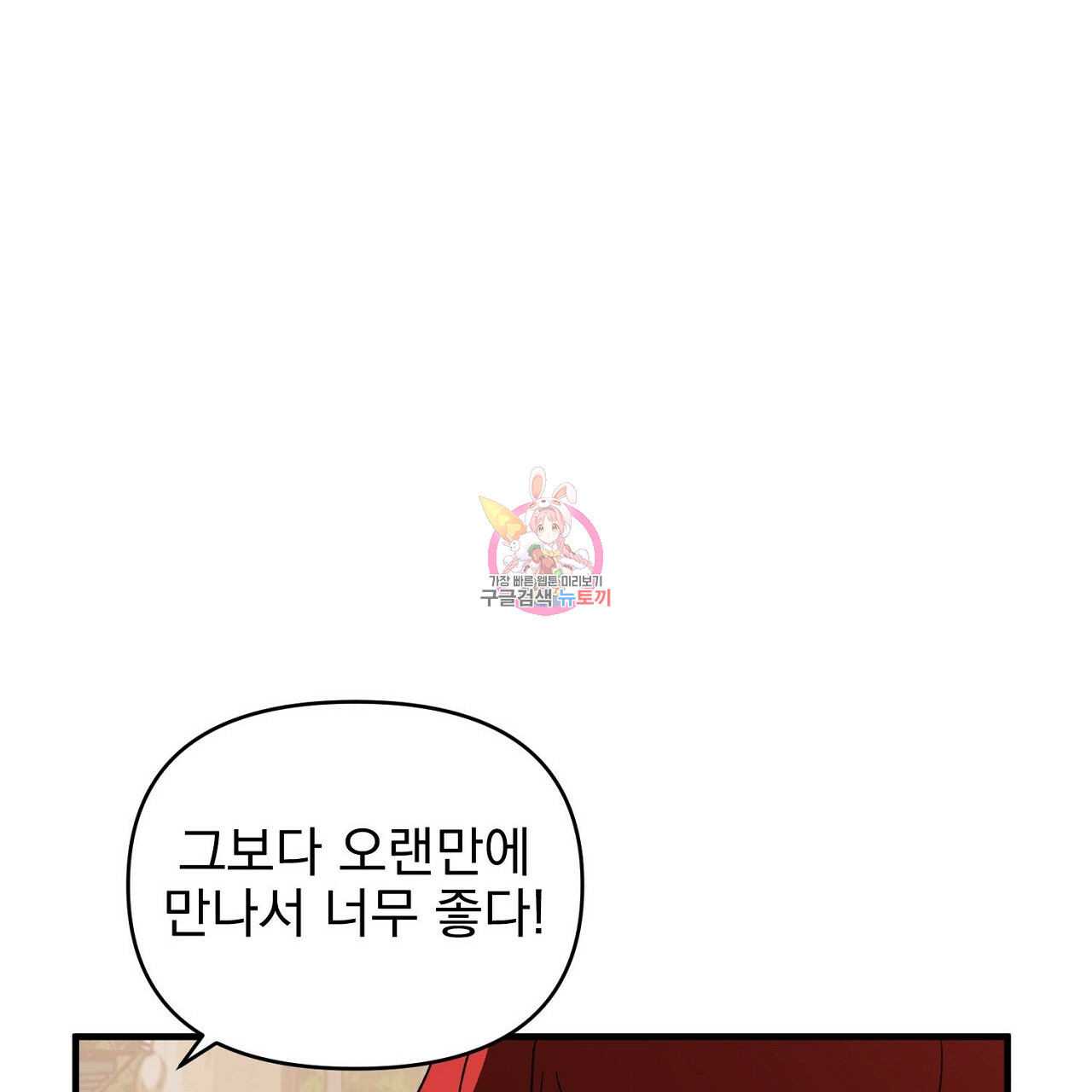 1654128048245ymk929fj1gc.jpeg