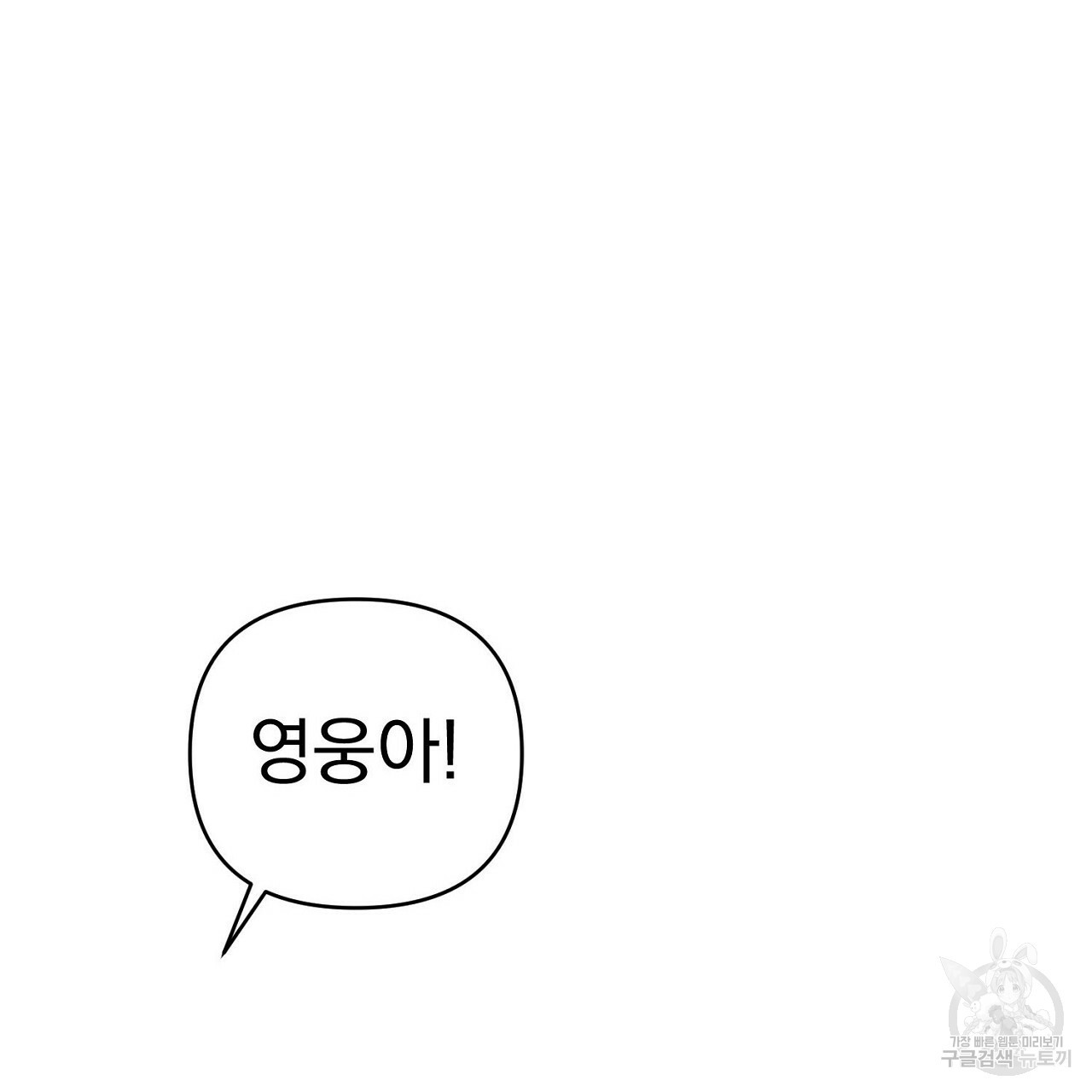 1654128048573ymk21fvtti.jpeg