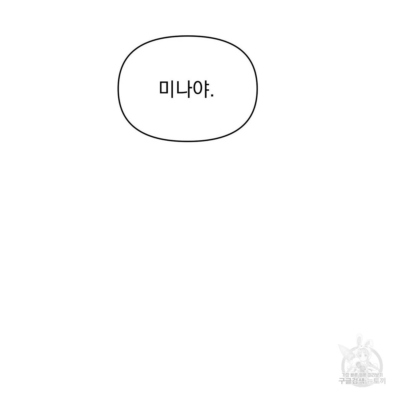 1654128049059l0xj5gx96ya.jpeg