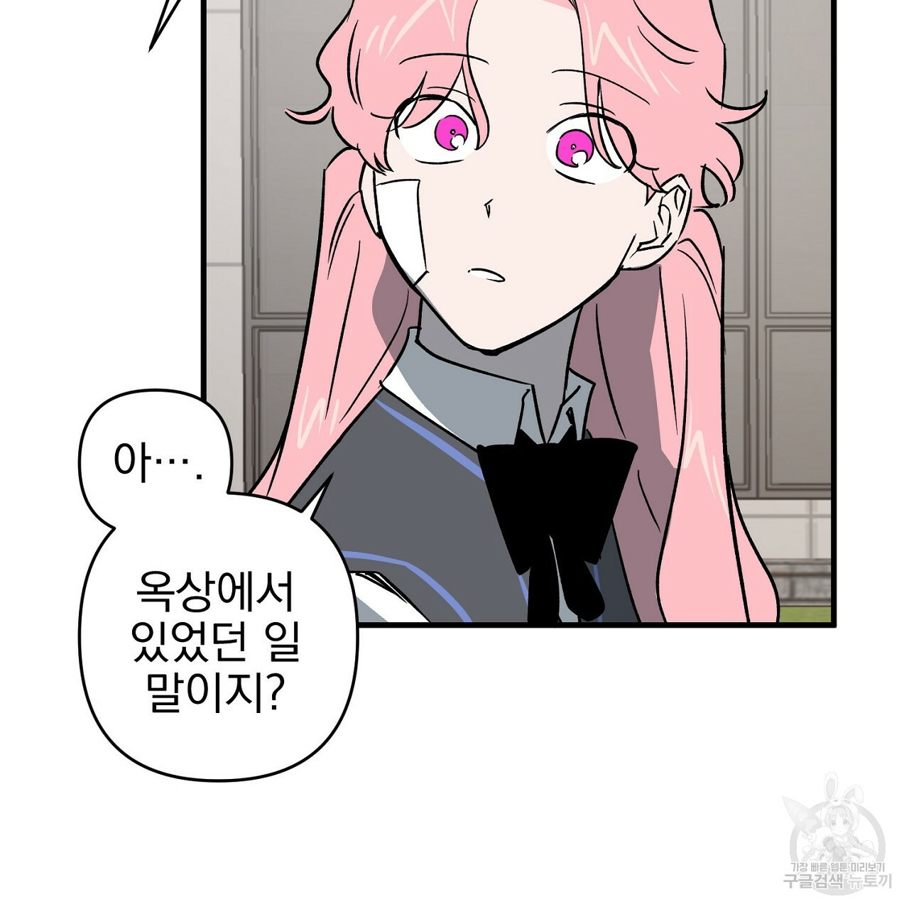 1654128050455yimyf6kaz1.jpeg