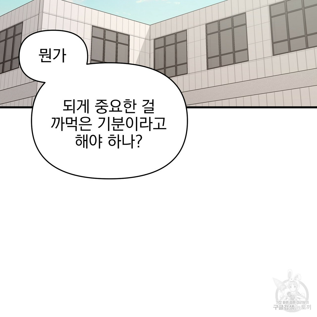 16541280515310flxlcll480.jpeg