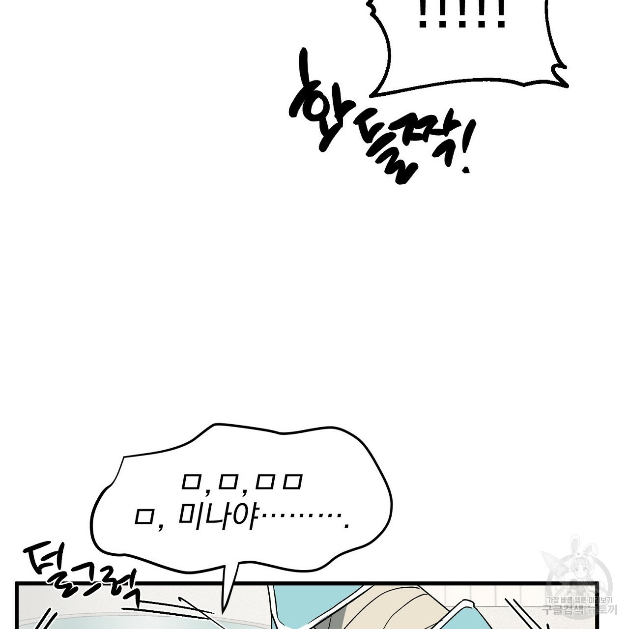1654128057600g77kb3m3h3d.jpeg