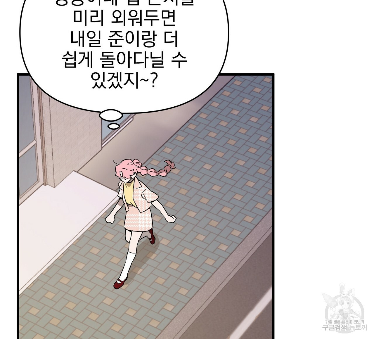 1654128061137clwqwk4u14.jpeg
