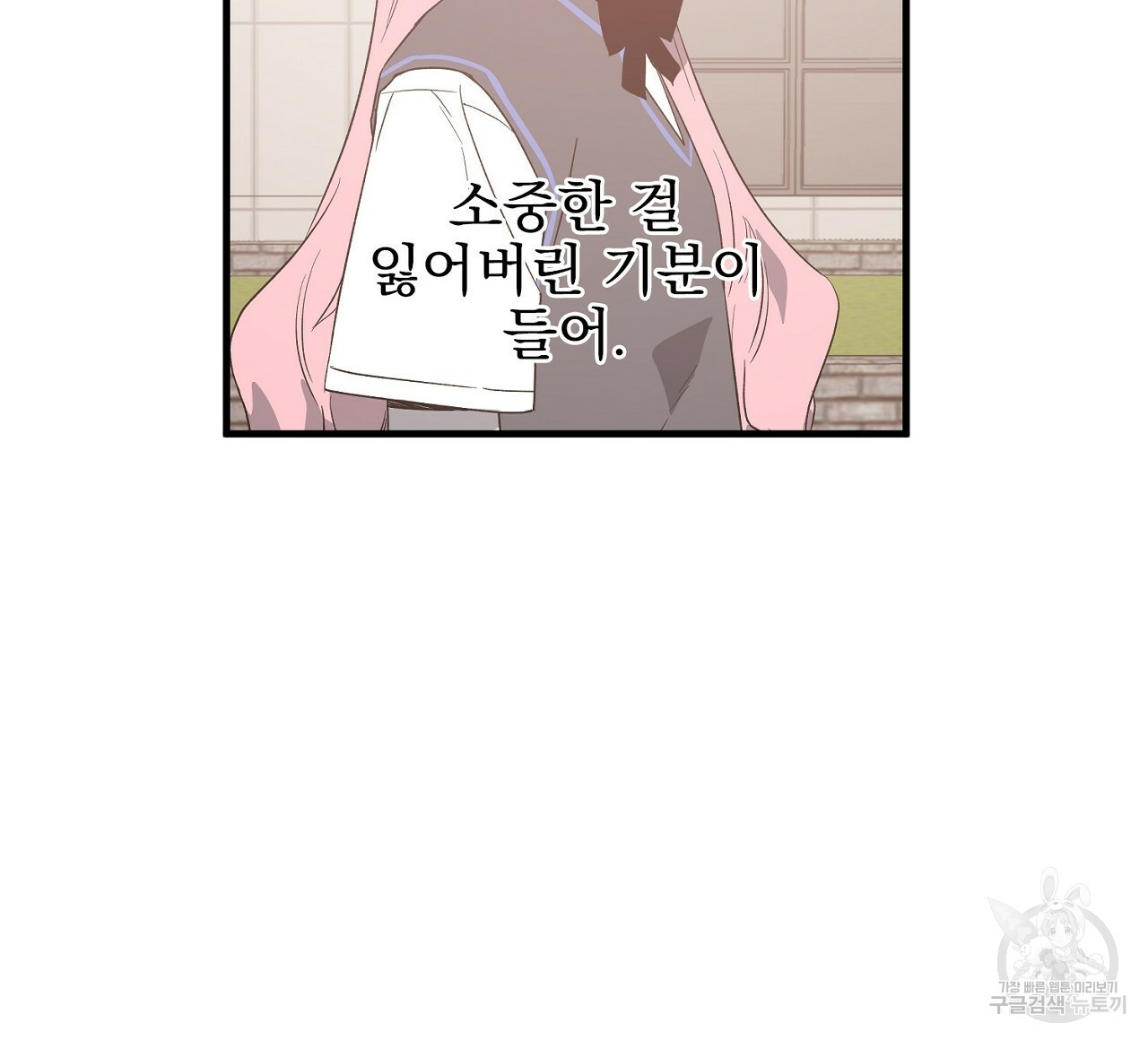 1654128061752e5twu3va1ia.jpeg