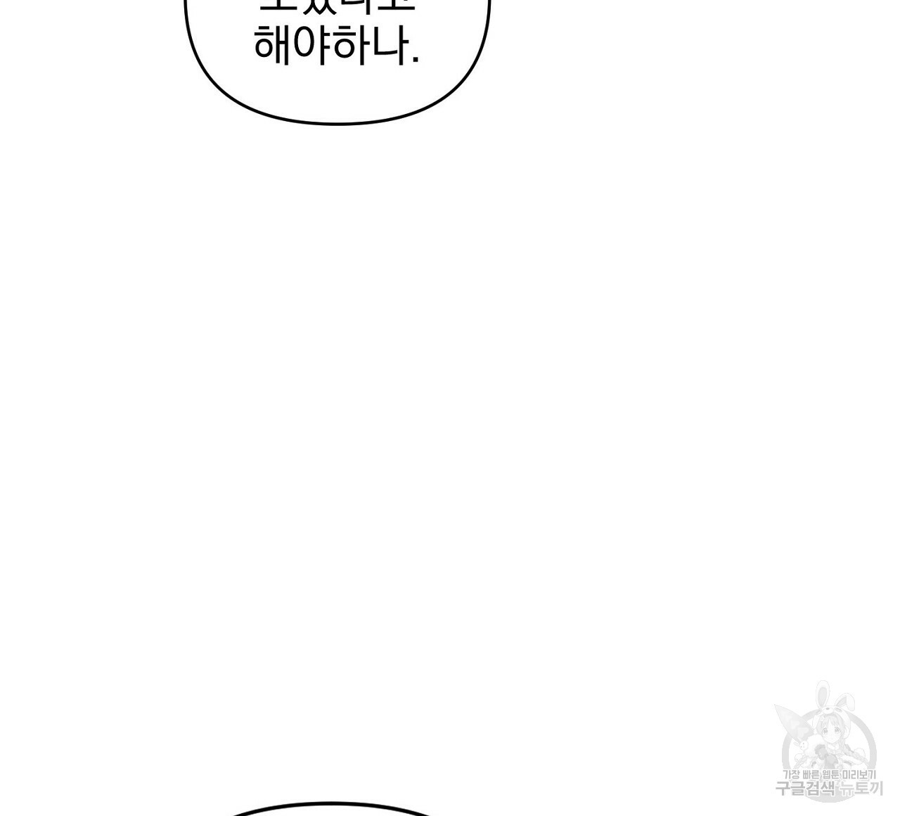 1654128065552peexnyca1x8.jpeg