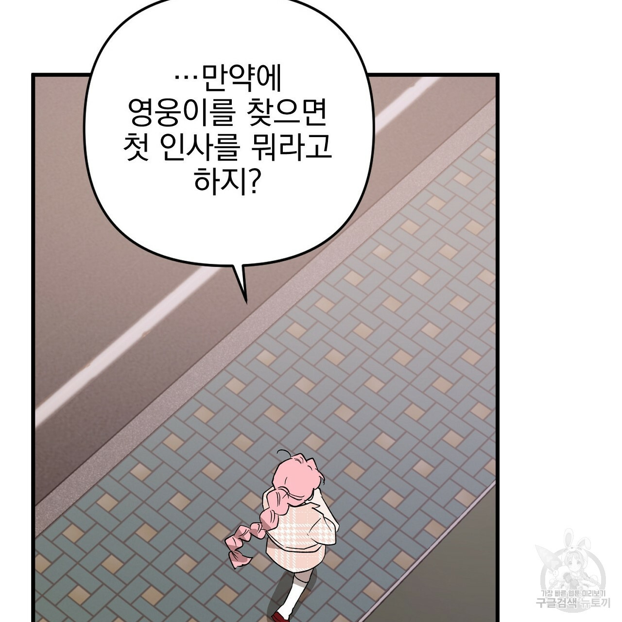 165412806570427vvbgyol4w.jpeg