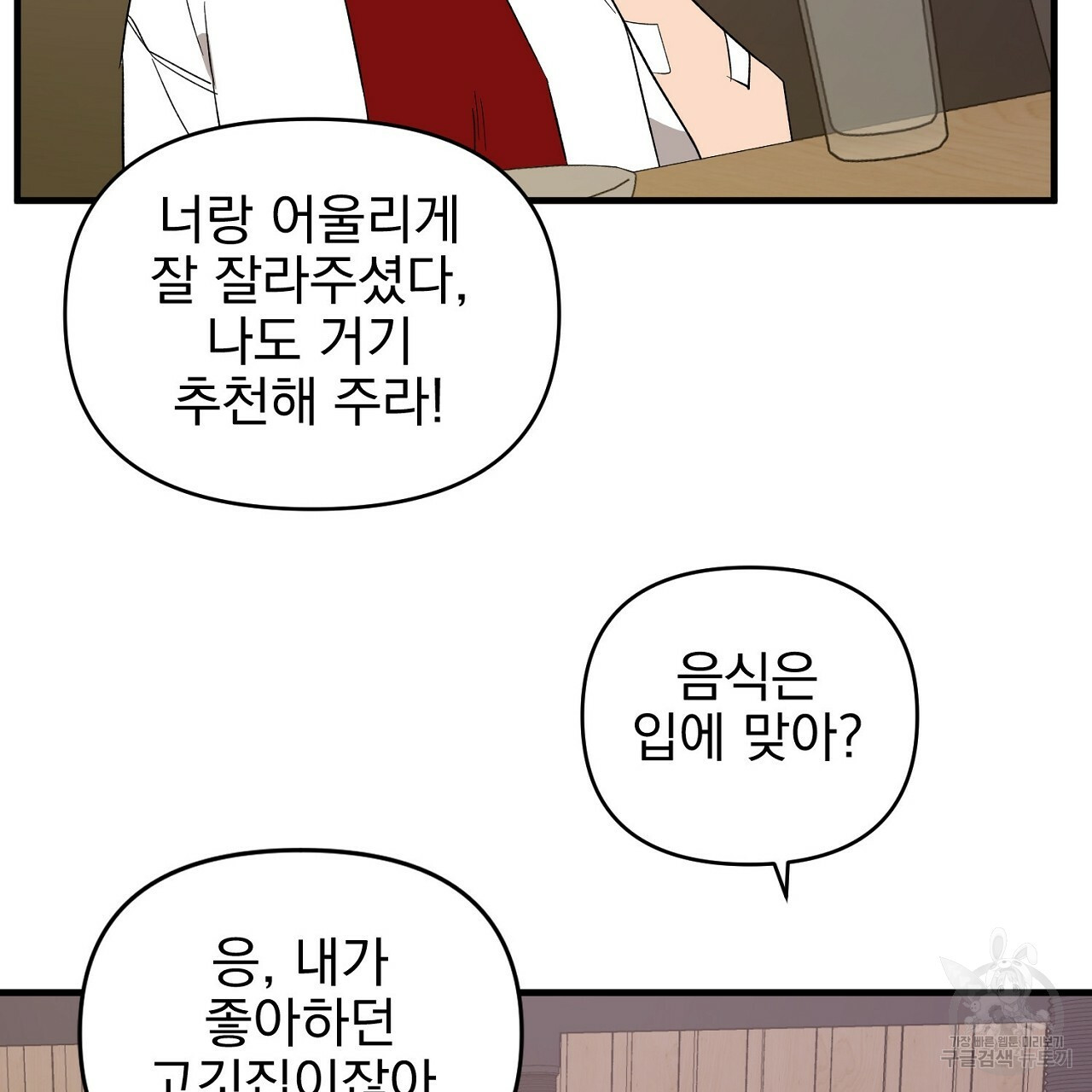 1654128074048grhygw51sj4.jpeg
