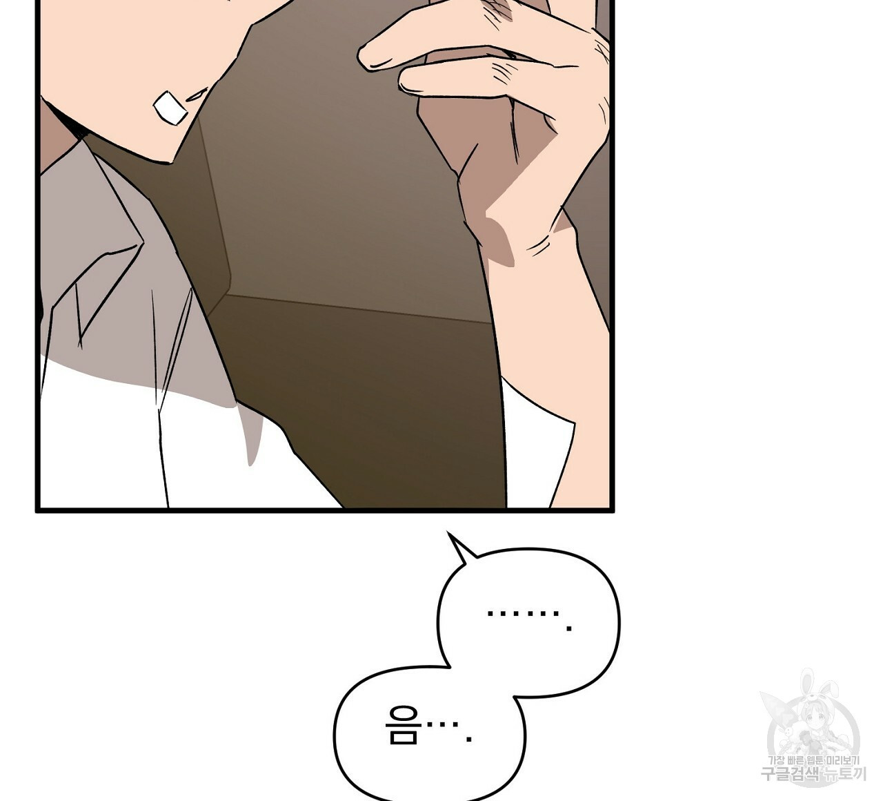 1654128074511ngjz73ne3n.jpeg