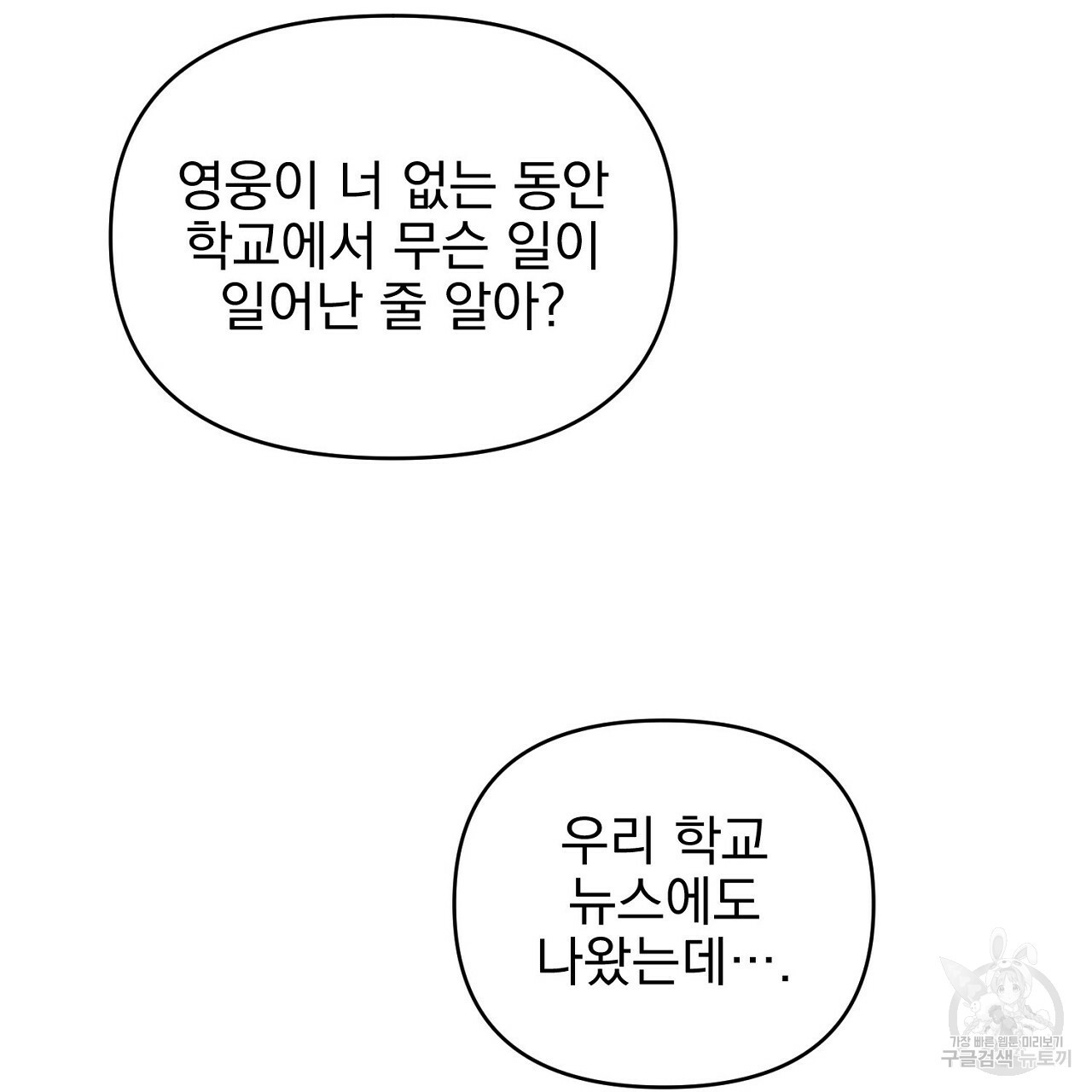 1654128076051f3gatok4dln.jpeg