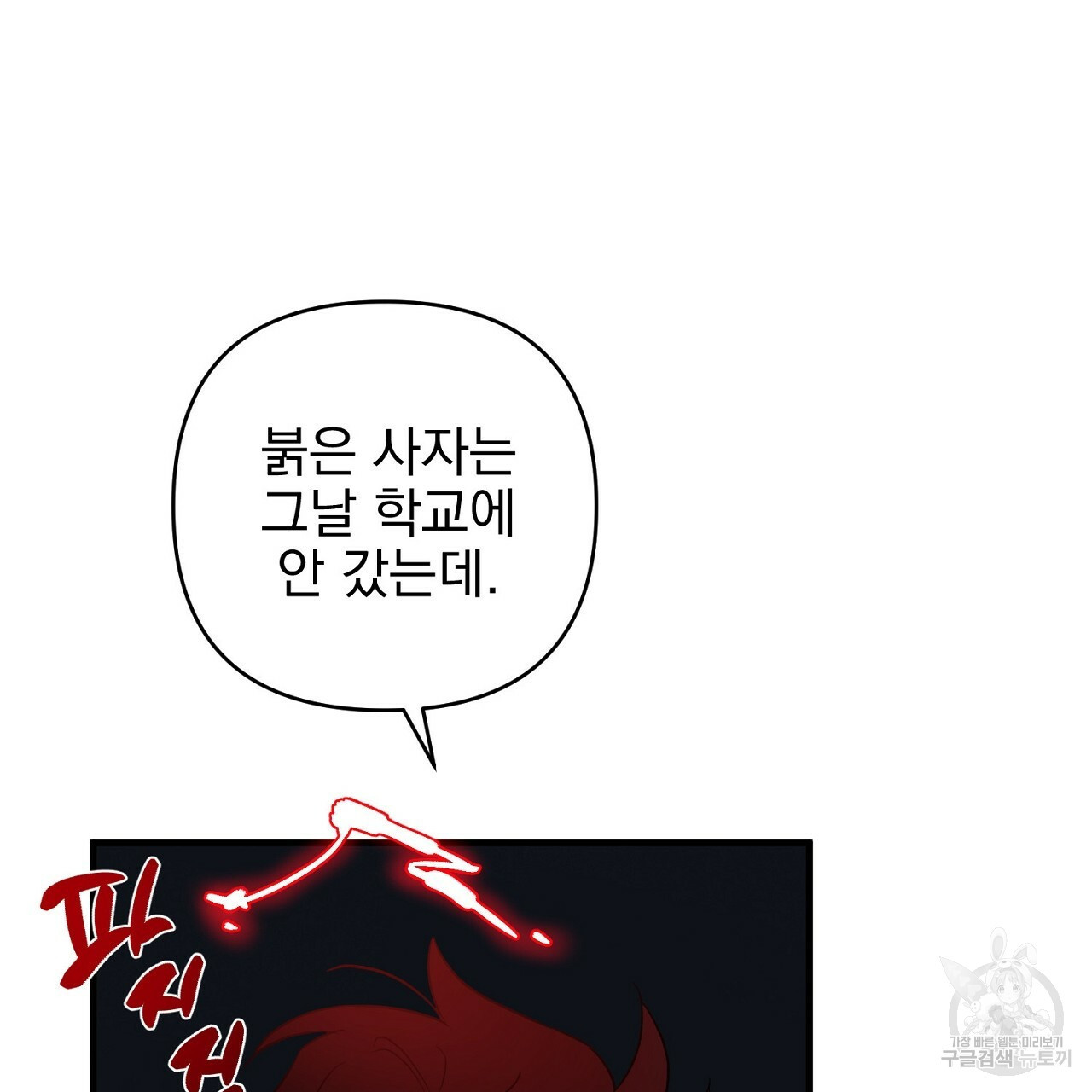 1654128081616z84shyu4gh.jpeg