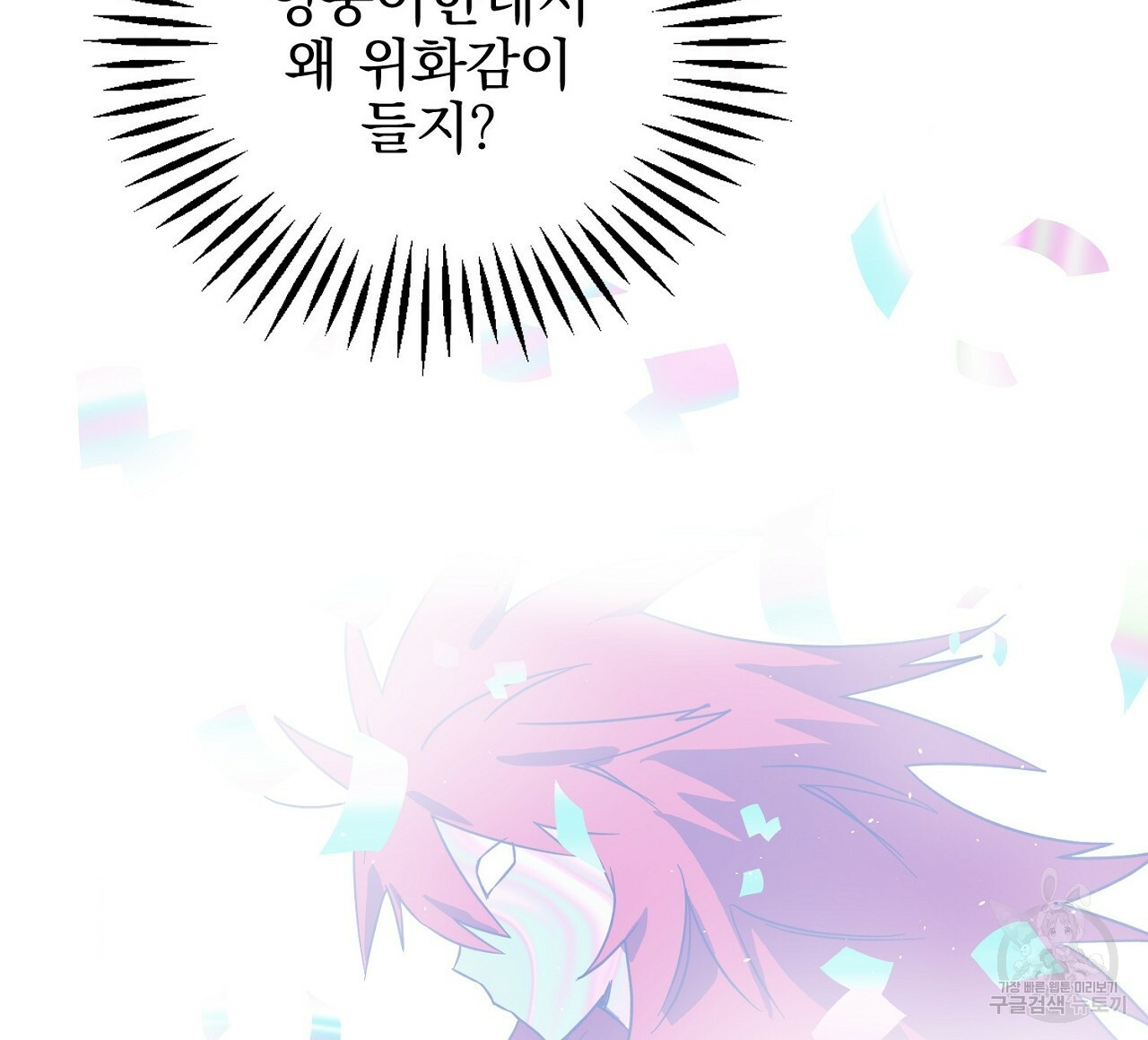 165412808253782rkp9aaj07.jpeg