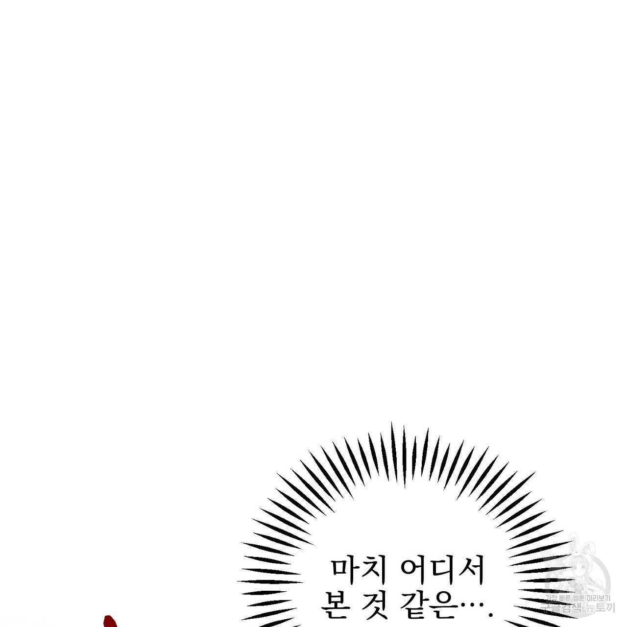 16541280828467ysbr305geq.jpeg