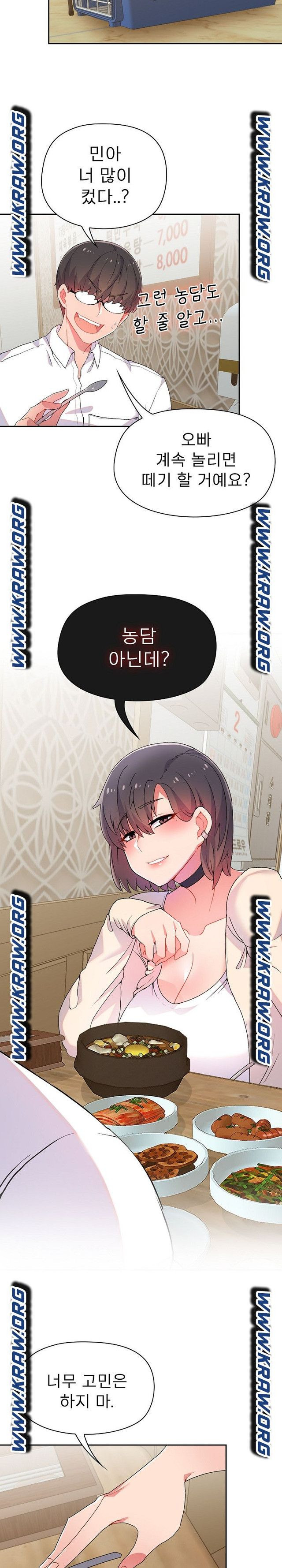 1654127997281vu5oe392umo.jpeg