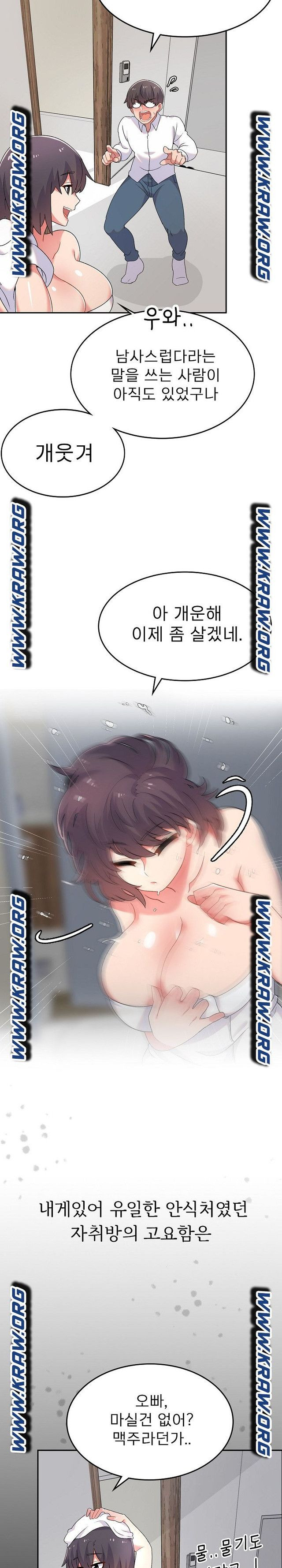 1654128009260msptsr4wx8.jpeg