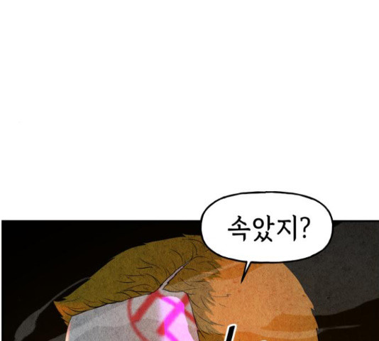 1655870572477w6mkn504kjc.jpeg