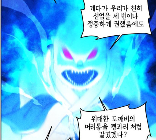1655870580758ewfmr2whmg.jpeg