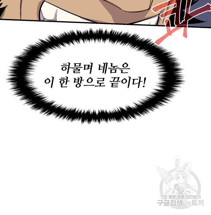 165587086723344y6c4dmfem.jpeg