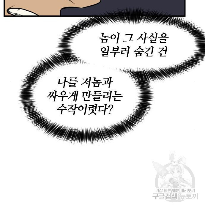 165587087862803p676w6me8.jpeg