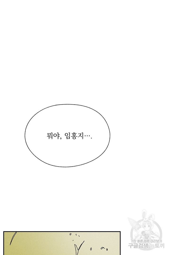 1655866941224yu3w6mcohta.jpeg