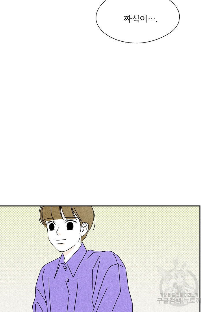 1655866945655bctqiwu323w.jpeg