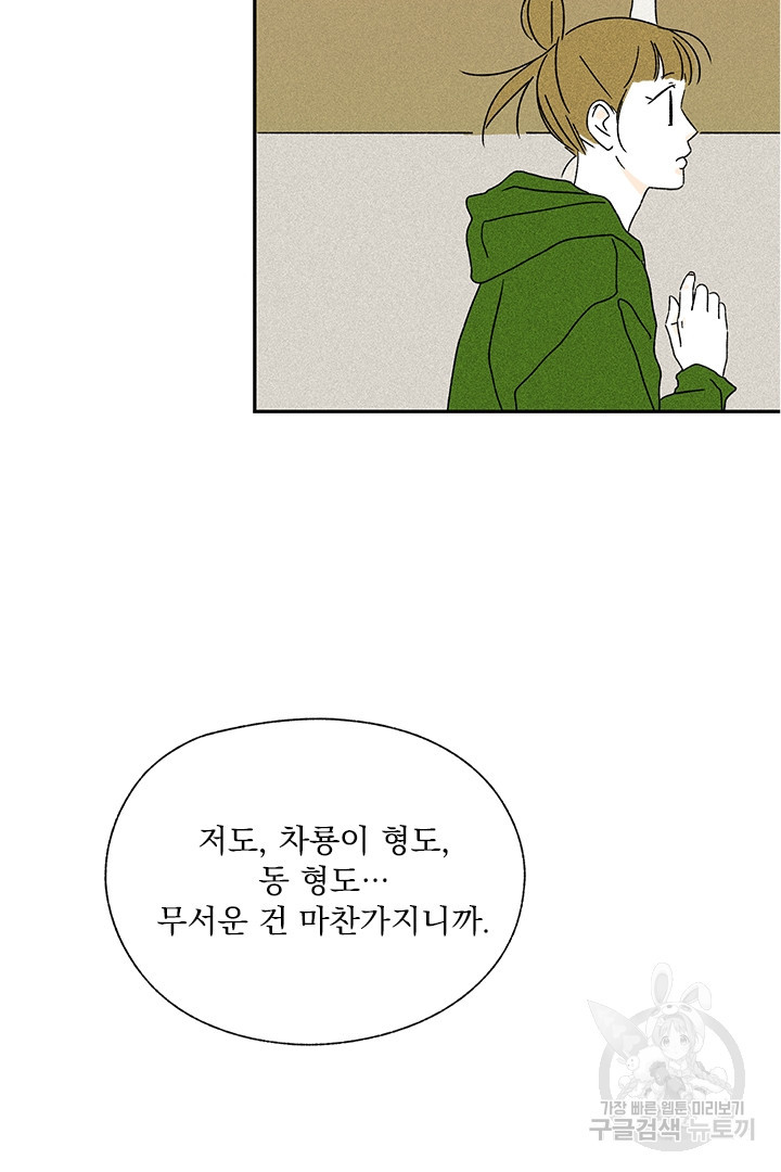 1655866946109chm37rcf3n9.jpeg