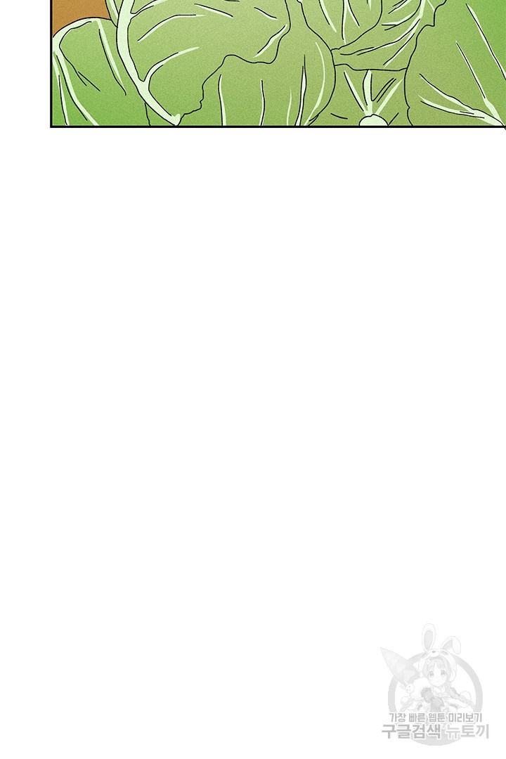 16558669490273gizxzz6k8u.jpeg