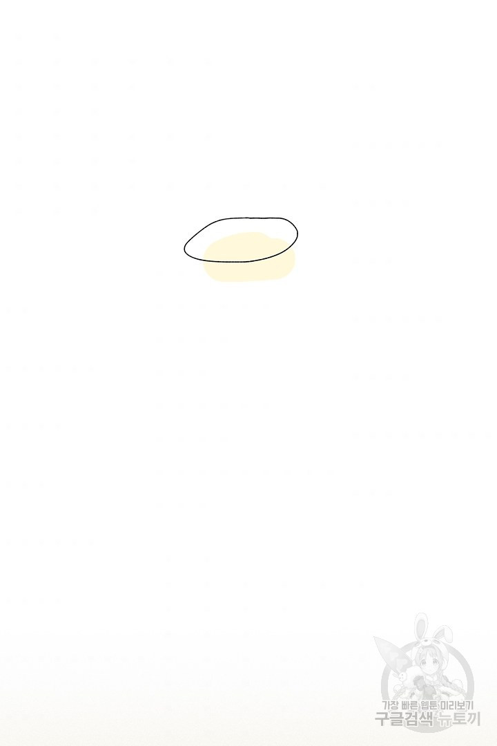 16558669498079a7glrhl4r.jpeg
