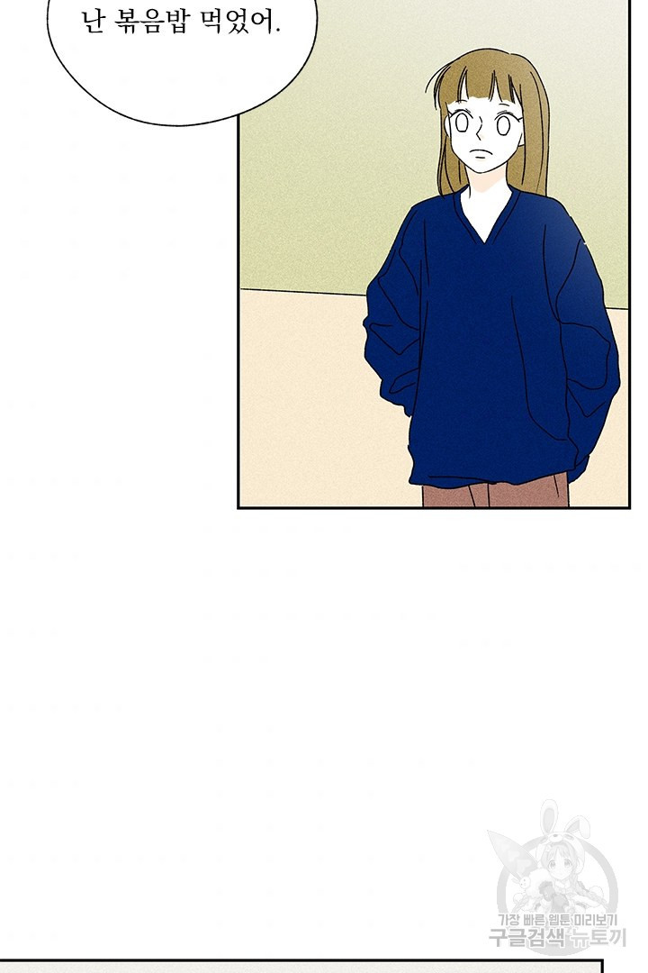 16558669574244eqc5zby12j.jpeg