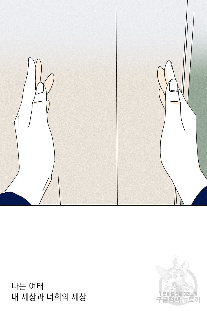 1655866967859gu65e0pe8pv.jpeg