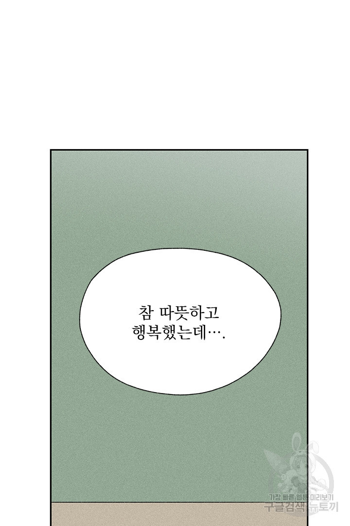 16558669685054wm3hh1voi.jpeg
