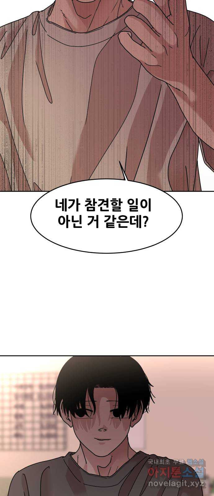 16558697599172sjt69sjmlb.jpeg