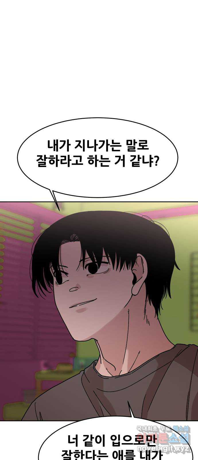 1655869766825c7q1nufniz7.jpeg