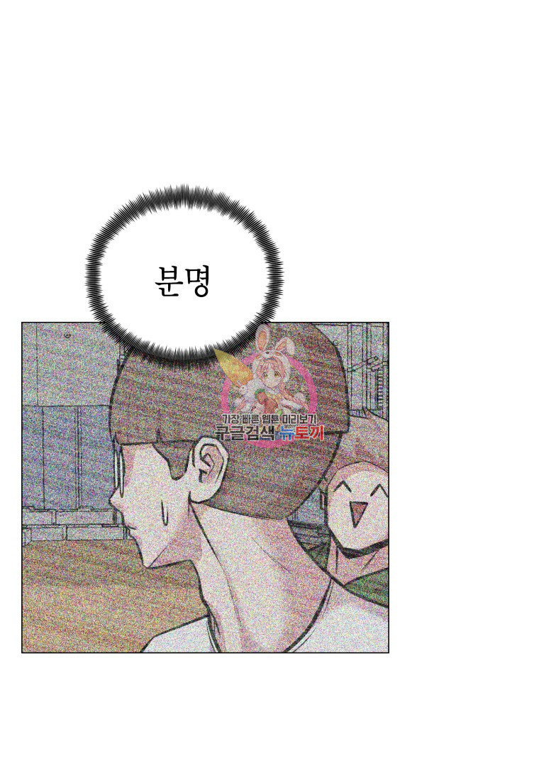16558695943955ymo0w5hwl.jpeg