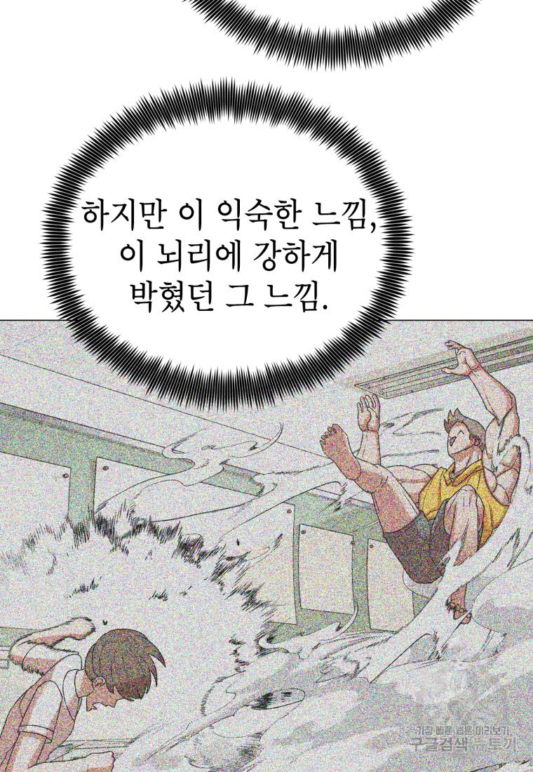 1655869594697tm1d7v0mswf.jpeg