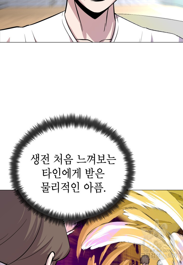 1655869602976a6ocxj8prvw.jpeg